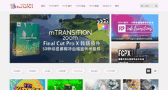 Desktop Screenshot of mfcpx.com